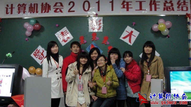 120103py225.JPG