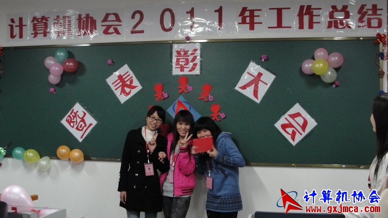 120103py227.JPG