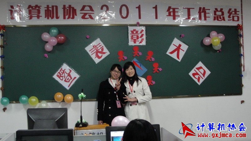 120103py231.JPG
