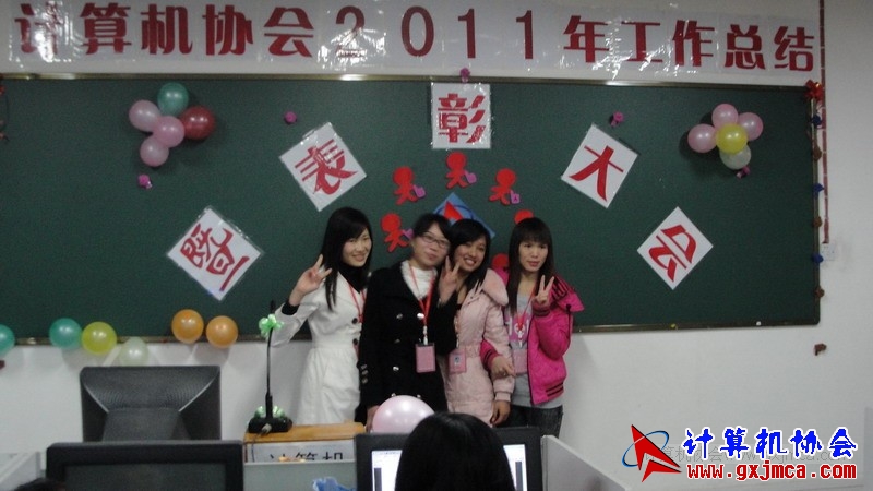 120103py232.JPG