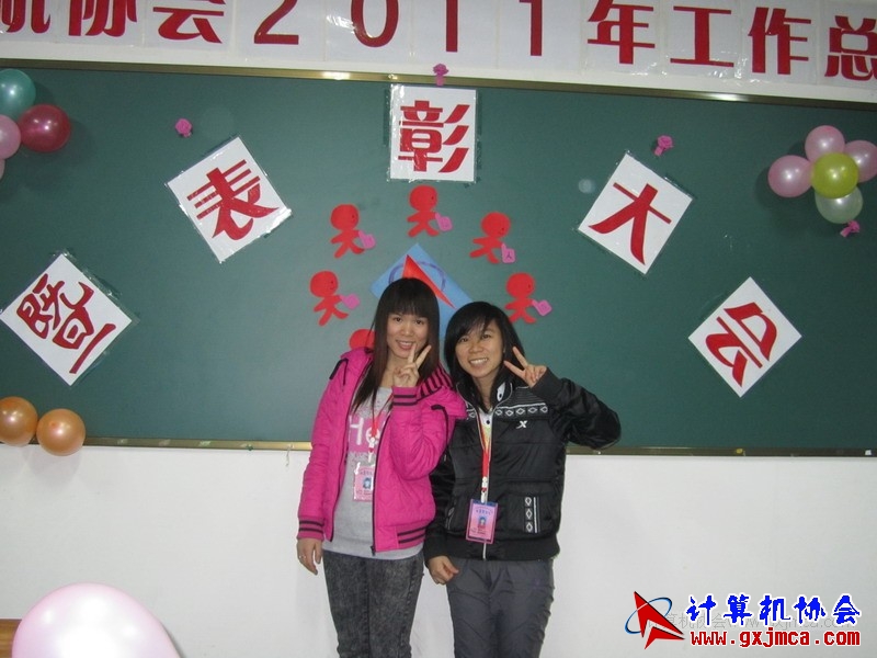 120103py235.JPG