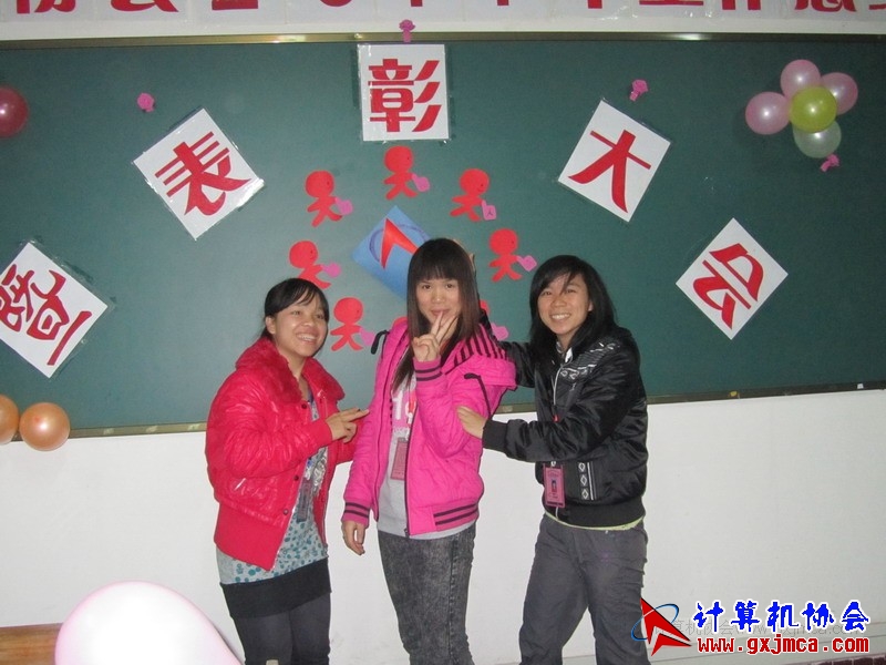 120103py236.JPG