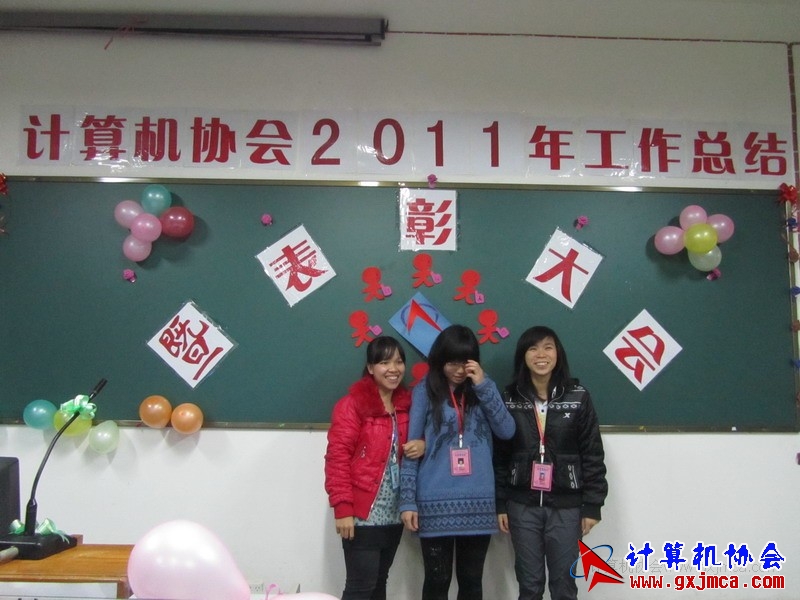 120103py243.JPG