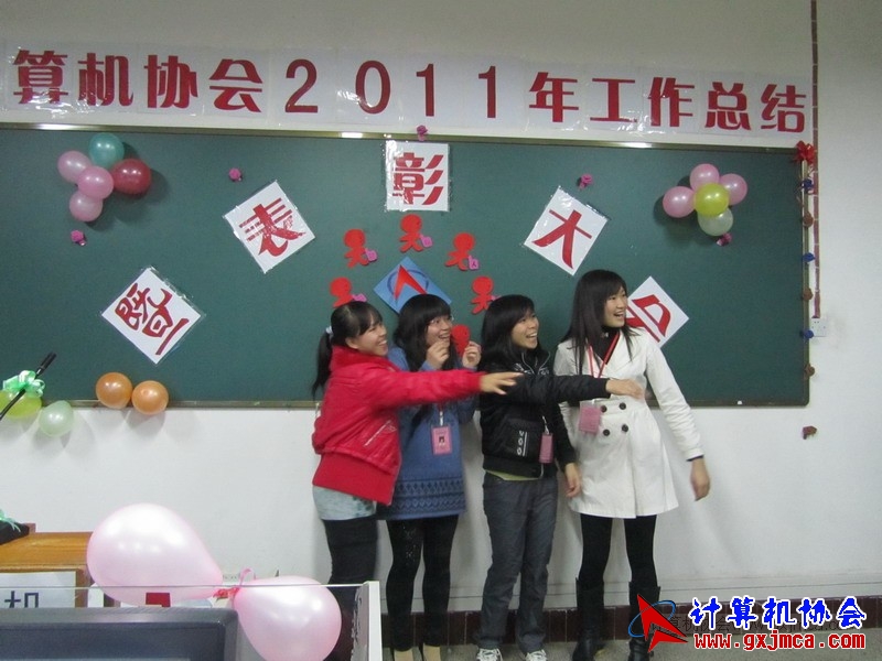 120103py245.JPG