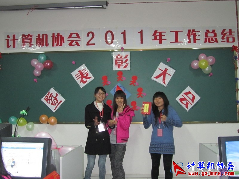 120103py263.JPG