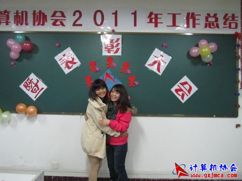 120103py269.JPG