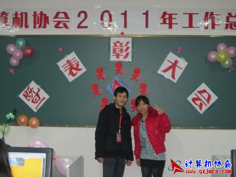 120103py273.JPG