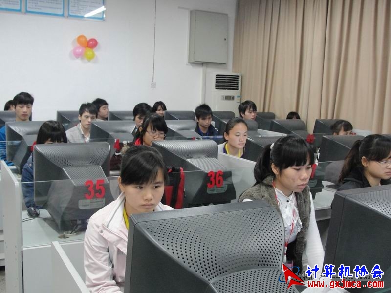 101228pydh028.JPG