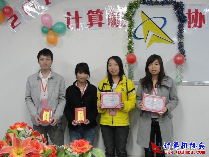 101228pydh077.JPG