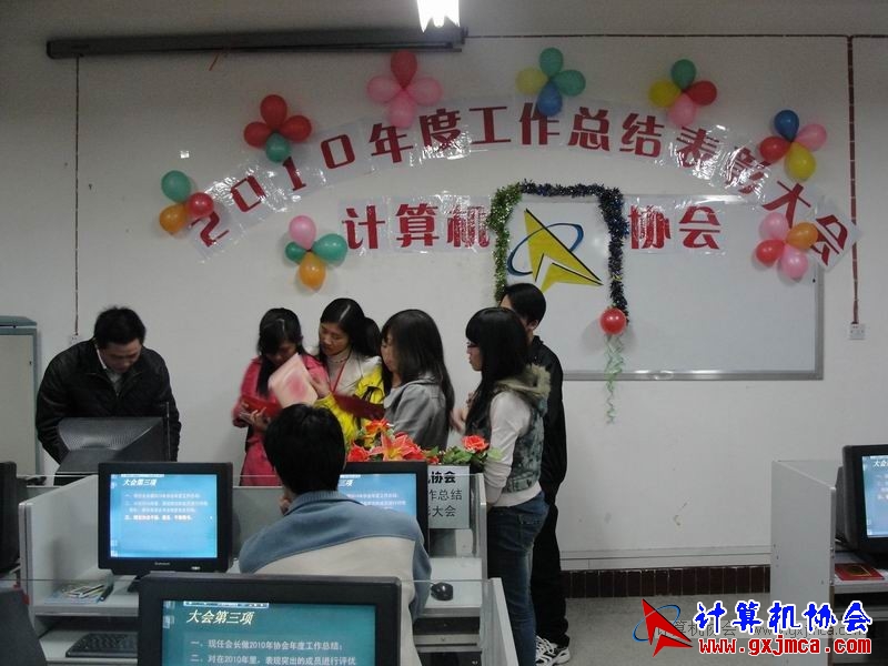 101228pydh084.JPG