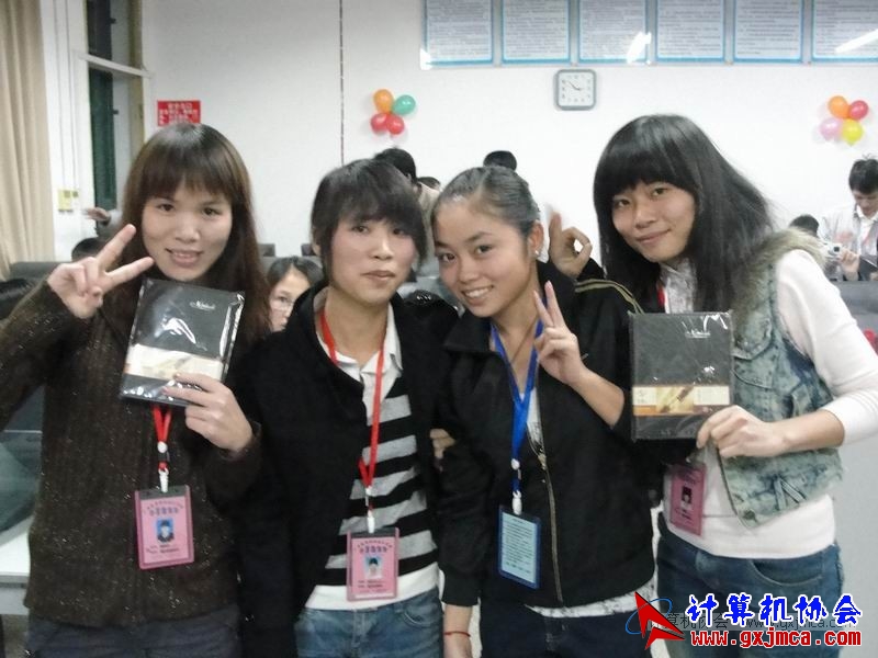 101228pydh090.JPG