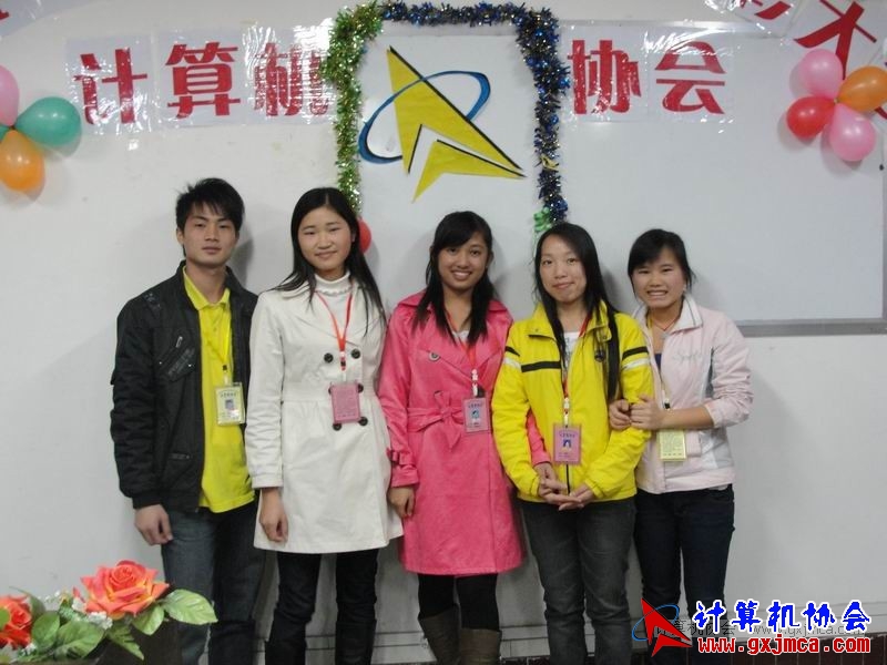 101228pydh102.JPG