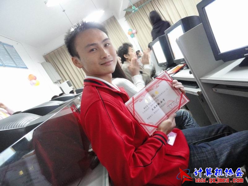 101228pydh136.JPG
