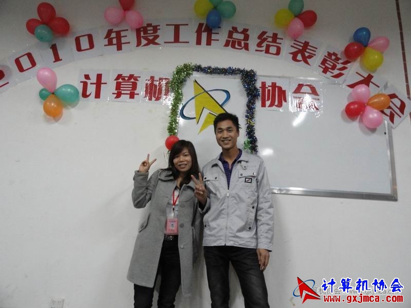 101228pydh175.JPG
