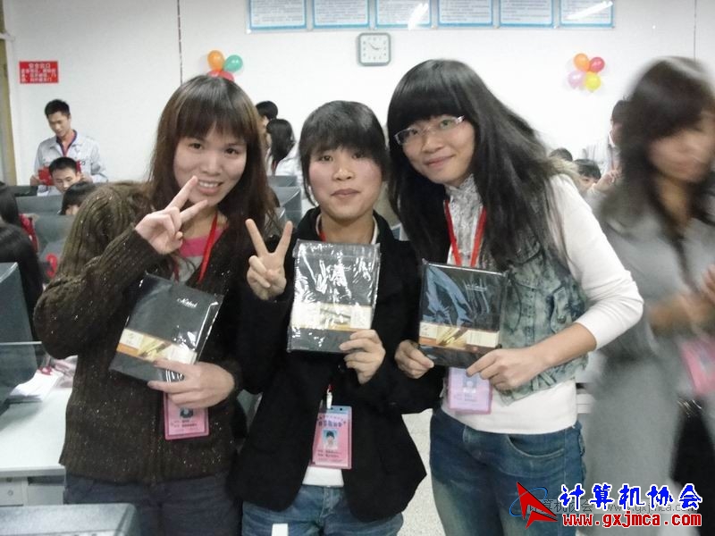 101228pydh089.JPG