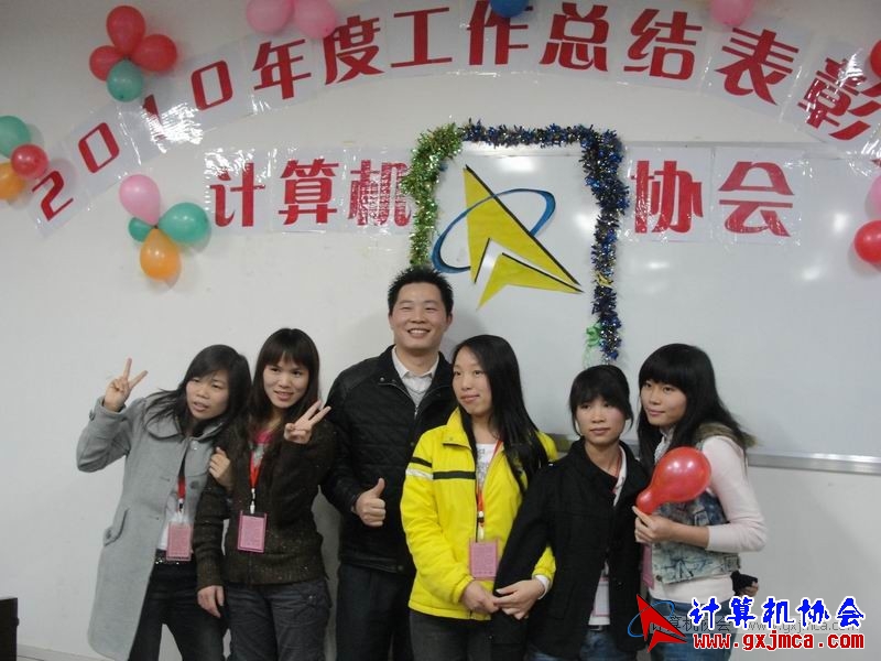 101228pydh110.JPG