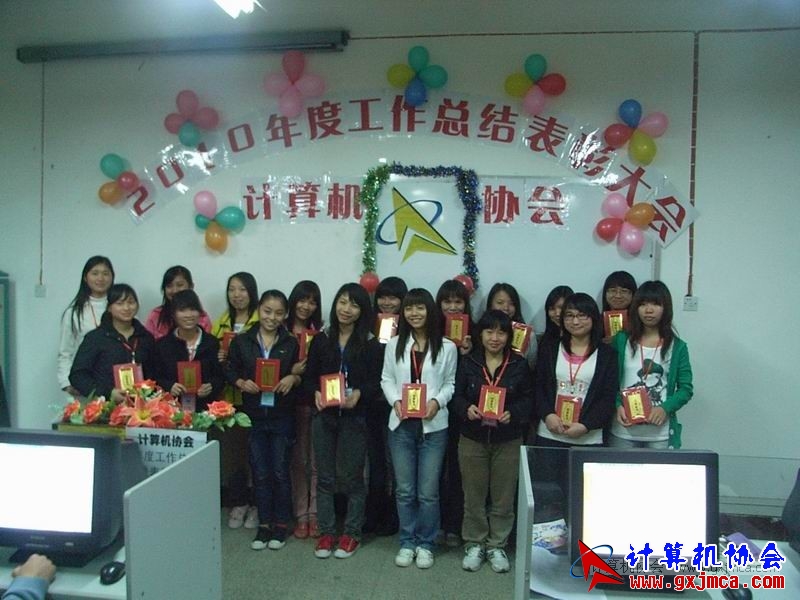 101228pydh207.JPG