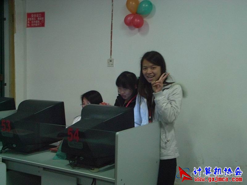 101228pydh230.JPG