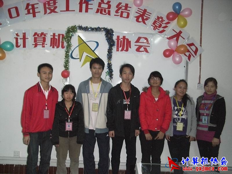 101228pydh246.JPG