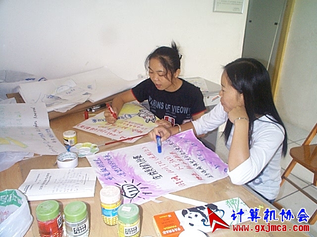 DCP02785.JPG