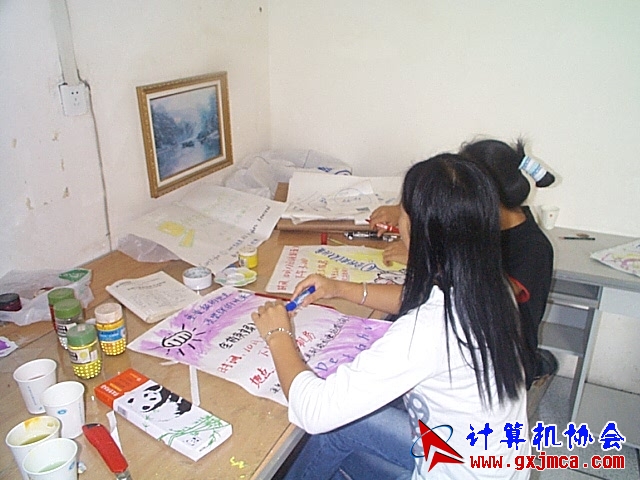 DCP02786.JPG