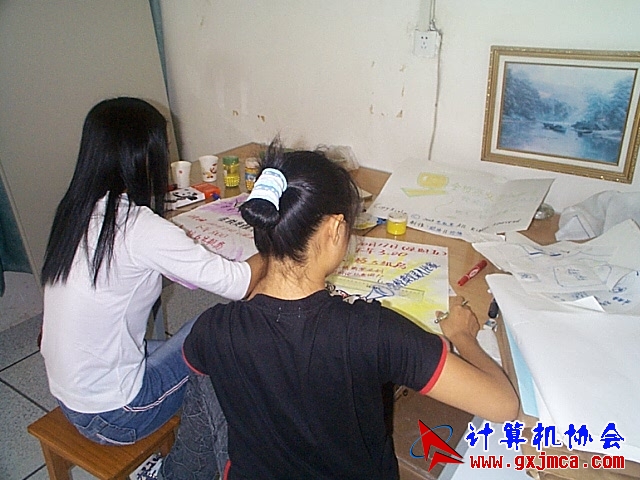 DCP02788.JPG
