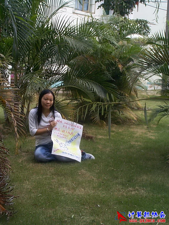 DCP02790.JPG