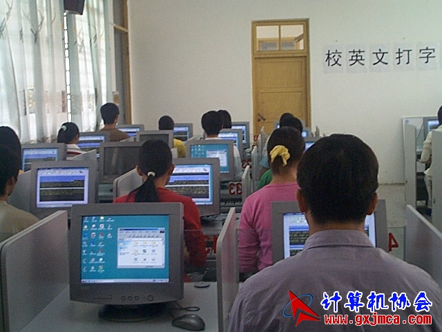 DCP02917.JPG