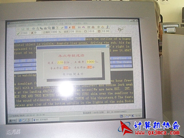 DCP02932.JPG
