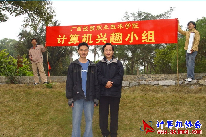 FIL7677.JPG