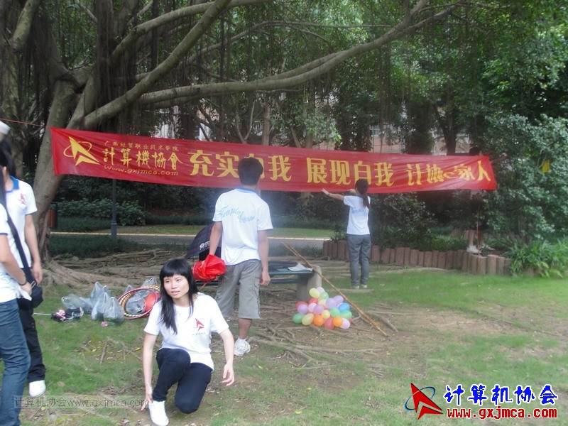 120614ca0039.JPG