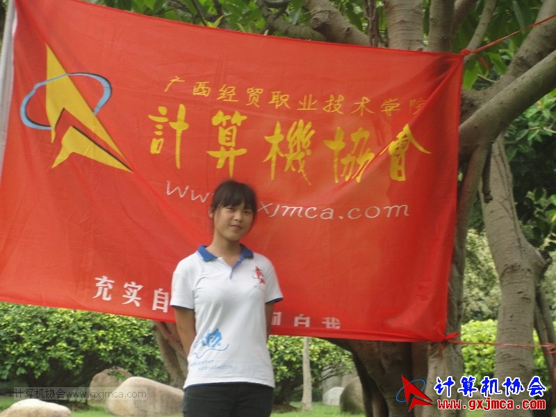 120614ca0146.JPG