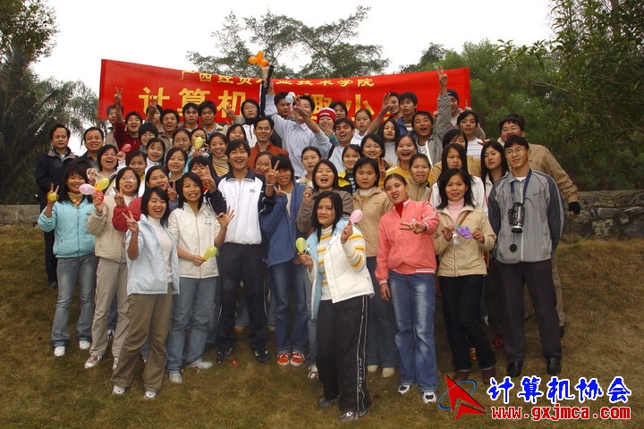 FIL7976.JPG