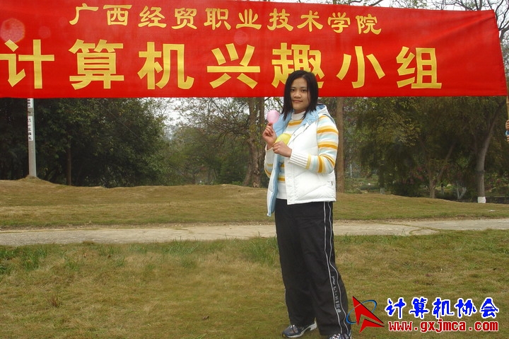 FIL8039.JPG