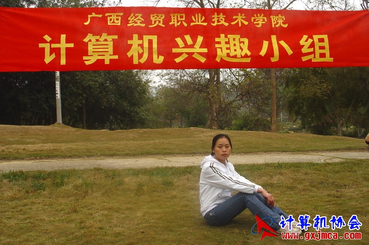 FIL8047.JPG