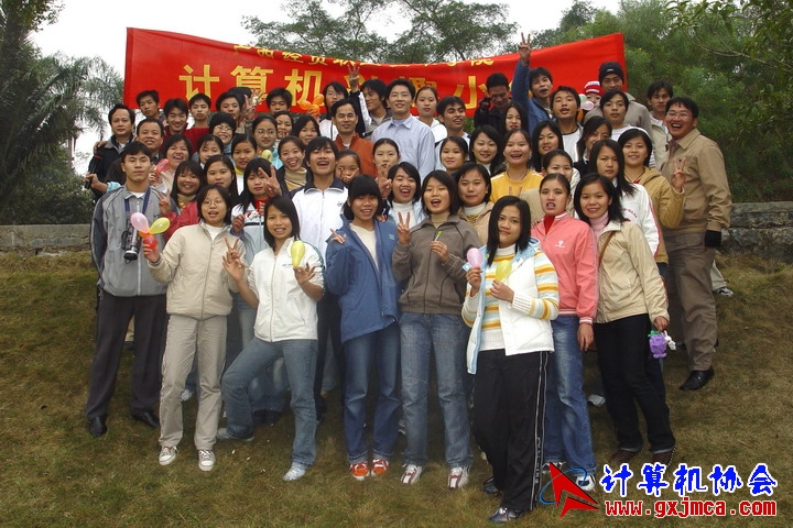 FIL8052.JPG