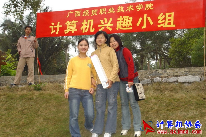 FIL8058.JPG