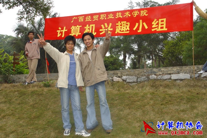 FIL8059.JPG