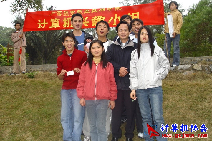 FIL8062.JPG
