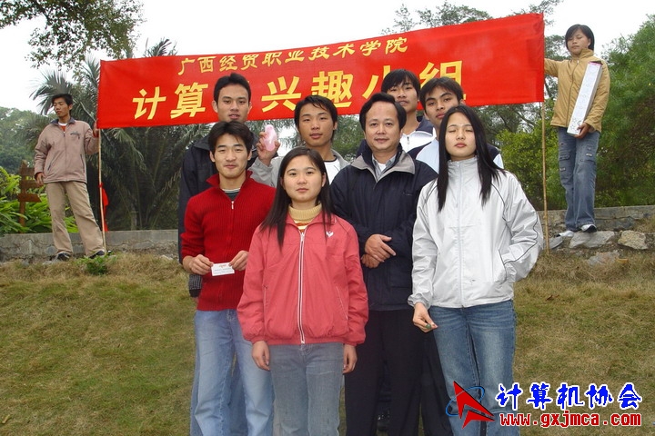 FIL8061.JPG