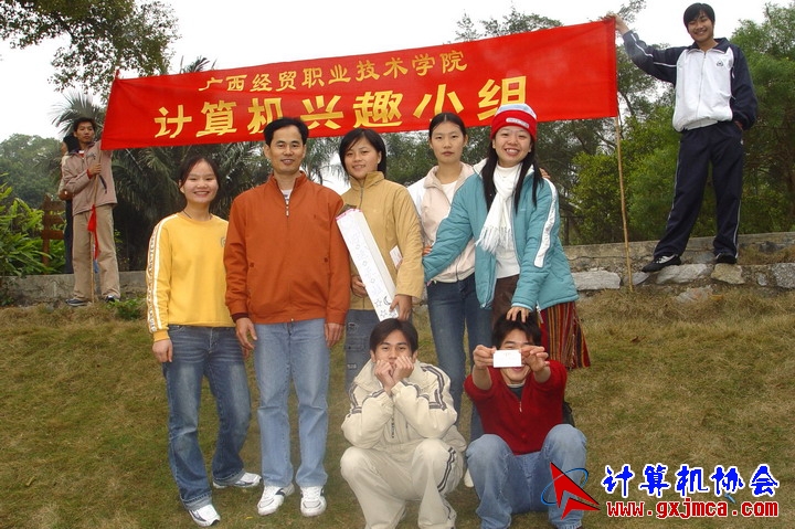 FIL8063.JPG