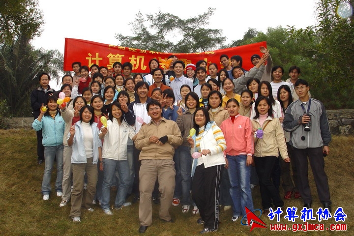FIL8068.JPG