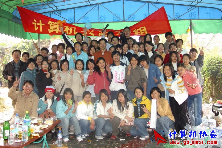 FIL8069.JPG