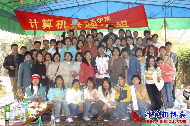 FIL8070.JPG