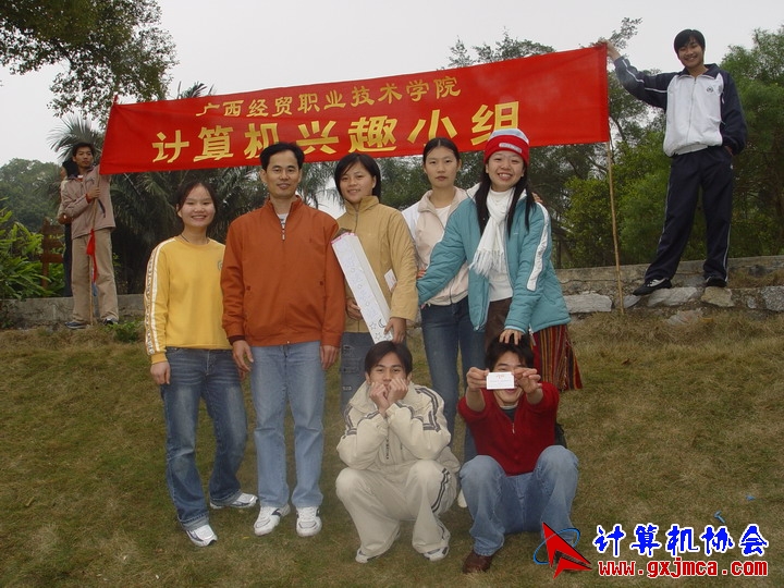 FIL26111.JPG