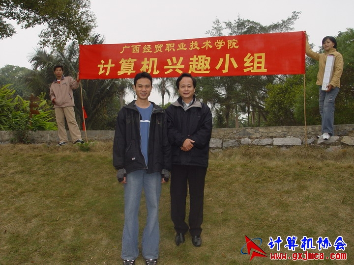 FIL26114.JPG