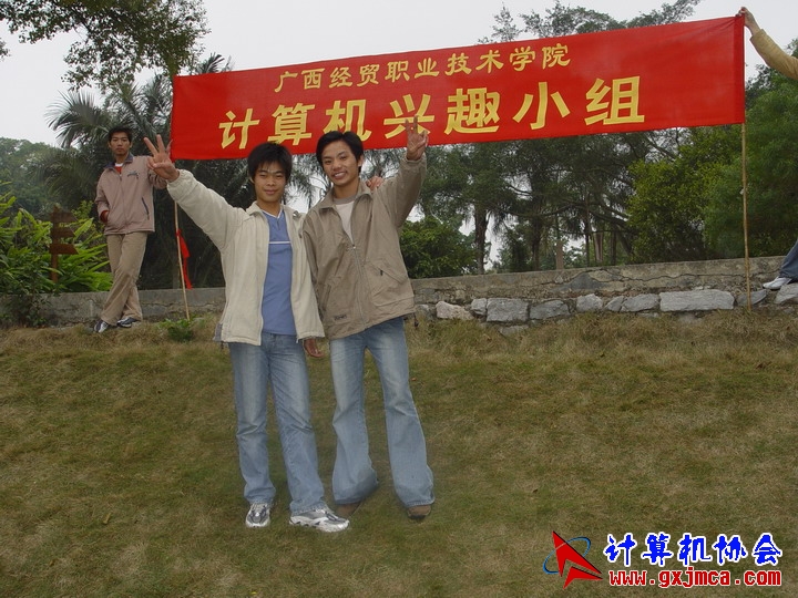 FIL26115.JPG