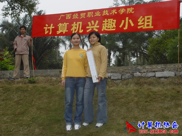 FIL26117.JPG