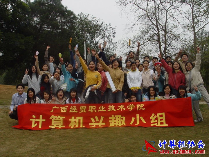FIL26126.JPG