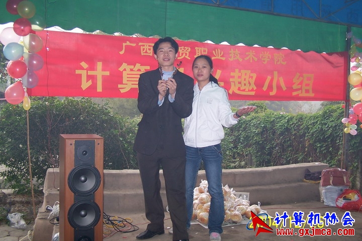 G0032.JPG